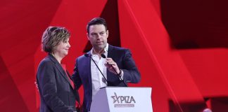 ΣΥΡΙΖΑ σε νέο φιάσκο: Προς αναβολή το συνέδριο και οι εκλογές για την ηγεσία