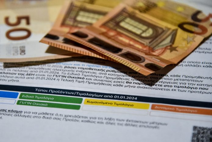 Τέλος τα πράσινα τιμολόγια και το νυχτερινό ρεύμα – Μεγάλες αλλαγές και… διζωνικό ρεύμα