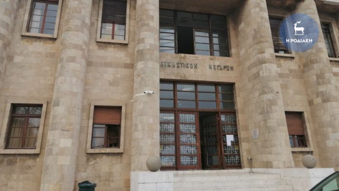 Κάθειρξη 728 ετών μοίρασε το Τριμελές Εφετείο Κακουργημάτων Δωδεκανήσου σε 3 διακινητές