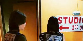 Η… φαμίλια της «Μαρίνας» και η Greek mafia