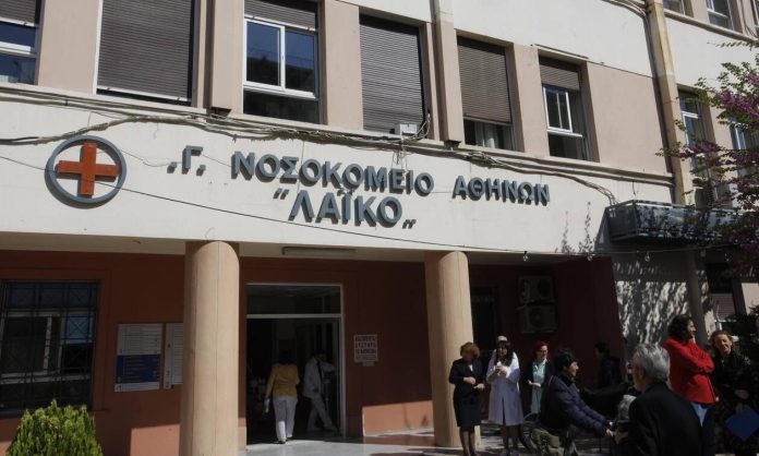 Φωτιά στο «Λαϊκό» από ασθενή – Προκάλεσε φθορές σε δωμάτιο
