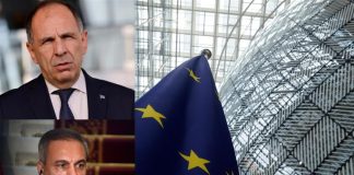 Τα «12 μίλια» ξαναφουντώνουν την ένταση στο Αιγαίο: Η Άγκυρα βλέπει κρίση πριν τη συνάντηση Γεραπετρίτη-Φιντάν