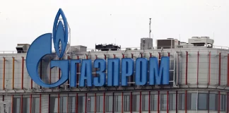 Πωλητήριο σε ξενοδοχεία και θέρετρα βάζει η Gazprom μετά τις πρώτες ζημιές εδώ και 25 χρόνια