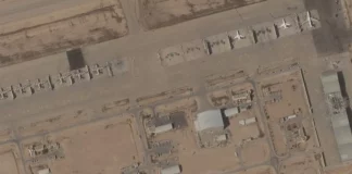 Ισραήλ – Washington Post: Τουλάχιστον 20 ιρανικοί πύραυλοι έπεσαν σε δύο στρατιωτικές βάσεις και κοντά στο αρχηγείο της Μοσάντ