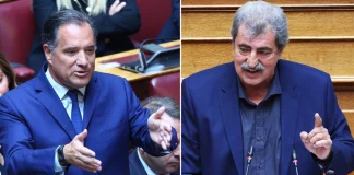 Ένταση μεταξύ Γεωργιάδη – Πολάκη στη Βουλή – «Eτοιμάζετε την νέα χρεοκοπία της χώρας» – «Ηλιθιότητες»