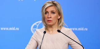 Ρωσία: Το υπουργείο Εξωτερικών «χτυπήθηκε» από κυβερνοεπίθεση, σύμφωνα με το TASS