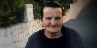 Κρήτη: Μυστήριο με την εξαφάνιση 75χρονης – Η οικογένεια κατηγορεί τον ιερέα του χωριού για τη δολοφονία της