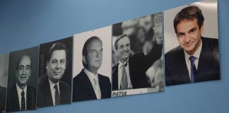 Η ιστορική «βεντέτα» της οικογένειας Μητσοτάκη με τον Σαμαρά και το σήμερα