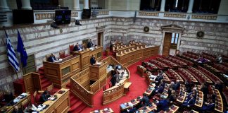 Η ΝΔ ψήφισε τις αλλαγές στο ΕΣΥ – «Παρών» από ΠΑΣΟΚ και Πλεύση Ελευθερίας, καταψήφισε ο ΣΥΡΙΖΑ