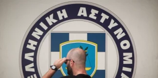 EΛ.ΑΣ το… μεγαλείο σου: Τέσσερις αξιωματικοί – narcos – Αστυνομικός «ψυχώ» στη Βουλή