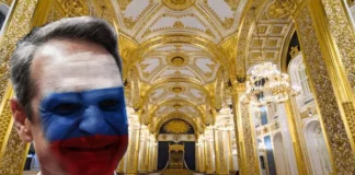 Μέγας ευεργέτης του Κρεμλίνου ο Έλληνας τσάρος!