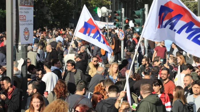 Κλειστό το κέντρο της Αθήνας λόγω συγκεντρώσεων – Στα Προπύλαια το ΠΑΜΕ, κλειστές Πανεπιστημίου και Σταδίου