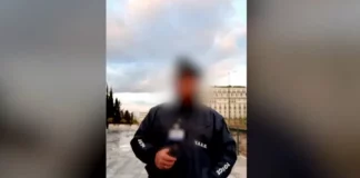 «Αν με καταγγείλετε θα είστε κατηγορούμενοι» – Ανατριχιαστικές αποκαλύψεις για τον αστυνομικό που κακοποιούσε την οικογένεια του