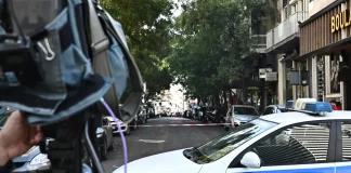 Αμπελόκηποι: Την Ένοπλη Προλεταριακή Δικαιοσύνη «ξεψαχνίζει» η ΕΛ.ΑΣ – Οι ομοιότητες με τη βόμβα στην έδρα των ΜΑΤ