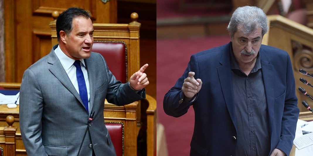 georgiadis-polakis-252863-483504_252863_492248_type13262