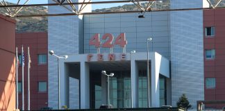 Νέες καταγγελίες για το 424 Στρατιωτικό Νοσοκομείο: Δύο γυναίκες χειρουργήθηκαν από τον ίδιο γιατρό και έμειναν σχεδόν κατάκοιτες