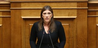 Ζωή Κωνσταντοπούλου: Αίτημα για άρση της ασυλίας της στη Βουλή – Πήγε να πάρει το μικρόφωνο από έδρα δικαστηρίου