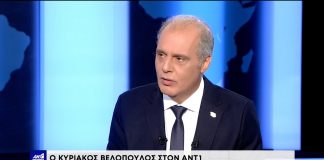 Βελόπουλος στον ΑΝΤ1: Ο Σαμαράς με όσα κατήγγειλε, αντέγραψε την Ελληνική Λύση