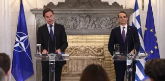 Μητσοτάκης: «Γέφυρες συνεργασίας με προσήλωση στην τήρηση του Διεθνούς Δικαίου και των διεθνών συνθηκών» – Ρούτε: Ισχυρός σύμμαχος η Ελλάδα