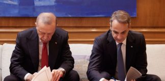 Τι πήραν από ΗΠΑ, Ελλάδα και Τουρκία ΜΕΤΑ από τη διακήρυξη των Αθηνών, γιατί η κοροϊδία πρέπει να έχει και όρια!