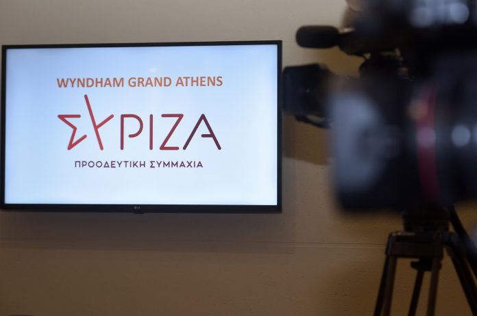 ΣΥΡΙΖΑ-ΠΣ: Η αργυρώνητη από δημόσιο χρήμα οργάνωση “δολοφονίας χαρακτήρων” πρέπει να εξαρθρωθεί