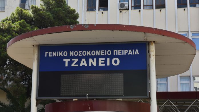 Τζάνειο Νοσοκομείο: 1.000 ευρώ ο λογαριασμός για νοσηλεία τεσσάρων ημερών σε προσφυγόπουλο 3 ετών!