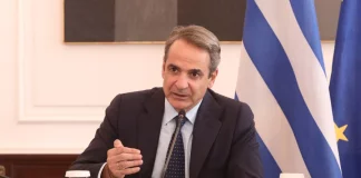Το SOS Μητσοτάκη στο υπουργικό: Εντοπίζω ότι υπάρχει μεγάλο πρόβλημα…