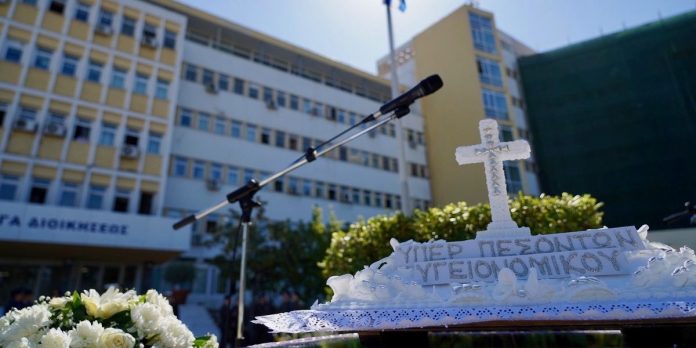 Στρατιωτικά νοσοκομεία: Δένδιας ξηλώνει … Δένδια