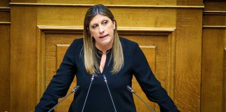 Η Ζωή και το «κλουβί με τις τρελές»