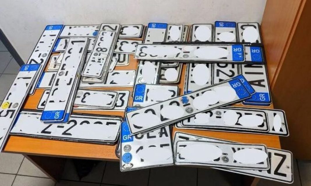 1718286979682-781963891-pinakides