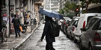 Καιρός:: Έρχονται κρύα Χριστούγεννα – Πότε θα πέσει κατακόρυφα η θερμοκρασία