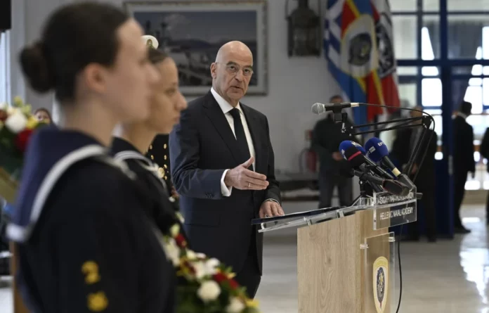 «Πύραυλος» Δένδια «Πύραυλος» Δένδια