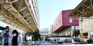 Νοσοκομεία: Μπλοκαρισμένες ακόμη οι εφημερίες – Γιατί συνεχίζονται οι τεράστιες αναμονές