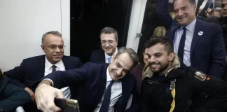 Όπου γάμος και εγκαίνια η… Βασίλω πρώτη – Όπου πλημμύρα… μακριά!