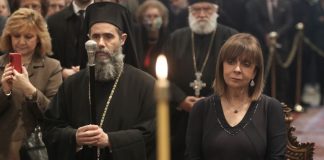 Ιερέας δημιούργησε επεισόδιο κατά της προέδρου της Δημοκρατίας
