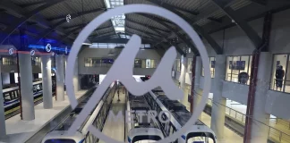 Μετρό Θεσσαλονίκης: Συναγερμός από μία μερίδα… κοτόπουλο