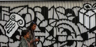 Εξαίρεση η Ελλάδα: Η μοναδική χώρα με μείωση μισθών το 2024 – Καλπάζουν τα Βαλκάνια