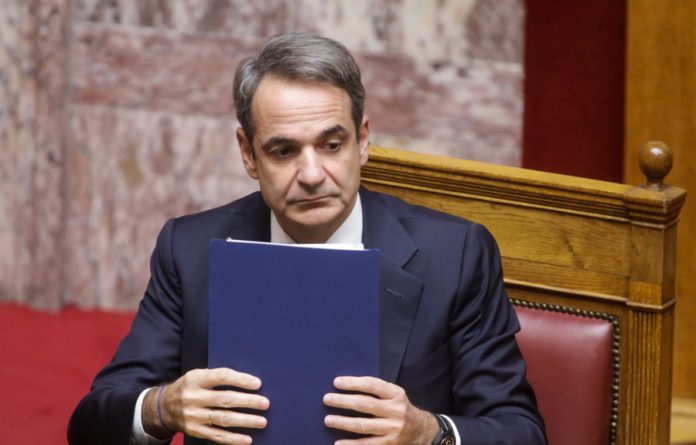 Ηλεκτρικό Ρεύμα- Προϋπολογισμός – Έκθεση ΟΟΣΑ: Νέος γύρος επίθεσης στο λαϊκό εισόδημα Ηλεκτρικό Ρεύμα- Προϋπολογισμός - Έκθεση ΟΟΣΑ: Νέος γύρος επίθεσης στο λαϊκό εισόδημα