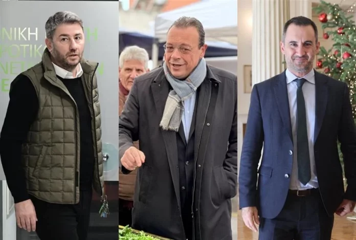 ΠΑΣΟΚ, ΣΥΡΙΖΑ, Νέα Αριστερά: Κερδίζει πόντους το σενάριο συνεργασίας προοδευτικών κομμάτων