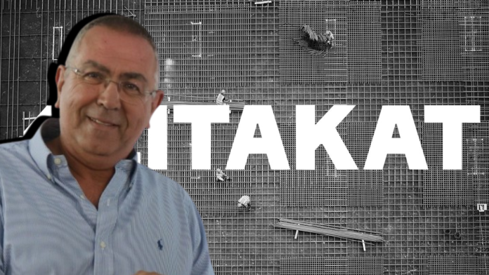 Ψάχνουν τα 24.000.000 ευρώ που δόθηκαν για να «μορφωθούν» οι κρατούμενοι στις φυλακές