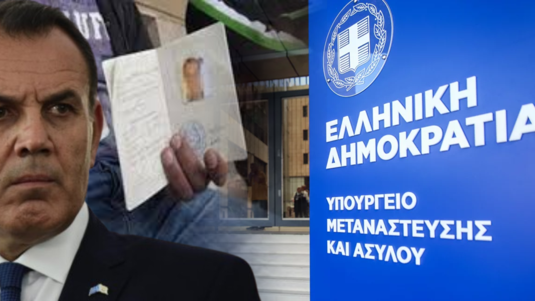 CE9DCEADCEBF20CEADCF81CEB3CEBF20-202024-10-10T160614.708