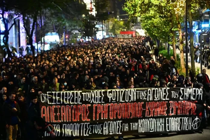 Καταγγελία για αστυνομική βια εις βάρος γιατρού χειρούργου, στην επέτειο μνήμης για την δολοφονία του Αλέξη Γρηγορόπουλου