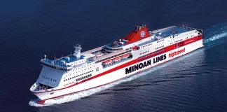 Δεν κατάφεραν να δέσουν στη Μήλο τα πλοία της γραμμής – Ταλαιπωρία για 249 επιβάτες