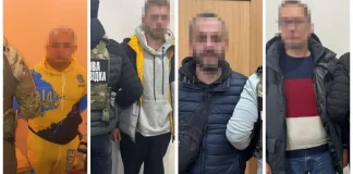 Ουκρανία: Εξαρθρώθηκε μεγάλο κύκλωμα με 12 πράκτορες – Κατασκόπευαν F-16 και αντιαεροπορικούς πυραύλους