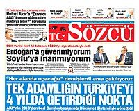 Επιμένουν οι Τούρκοι: Χαρακτηρίζουν τουρκικά νησιά Ψέριμο, Κίναρο και Λέβιθα