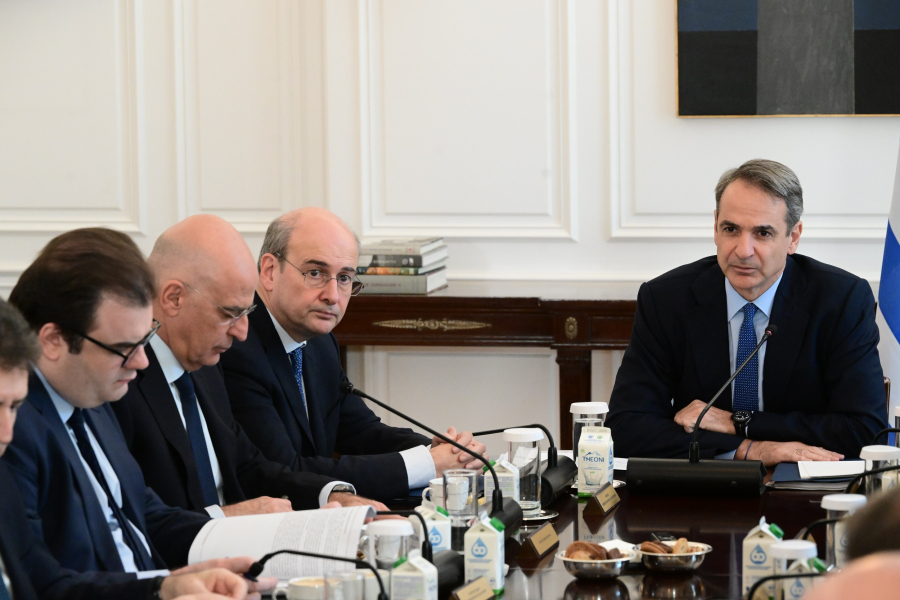 a3f1ecc6d5cf178df9727fcc549c3984_L