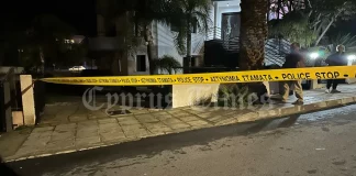 Απόπειρα δολοφονίας στην Κύπρο – Τον πυροβόλησε λόγω διαφορών για ναρκωτικά