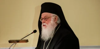Στο Νοσοκομείο εισήχθη προληπτικά ο Αρχιεπίσκοπος Αλβανίας Αναστάσιος