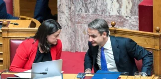 Η 7 «γαλάζιοι», η Νίκη και ο Κυριάκος