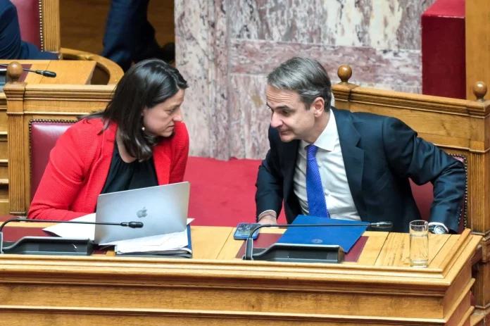 Η 7 «γαλάζιοι», η Νίκη και ο Κυριάκος Η 7 «γαλάζιοι», η Νίκη και ο Κυριάκος